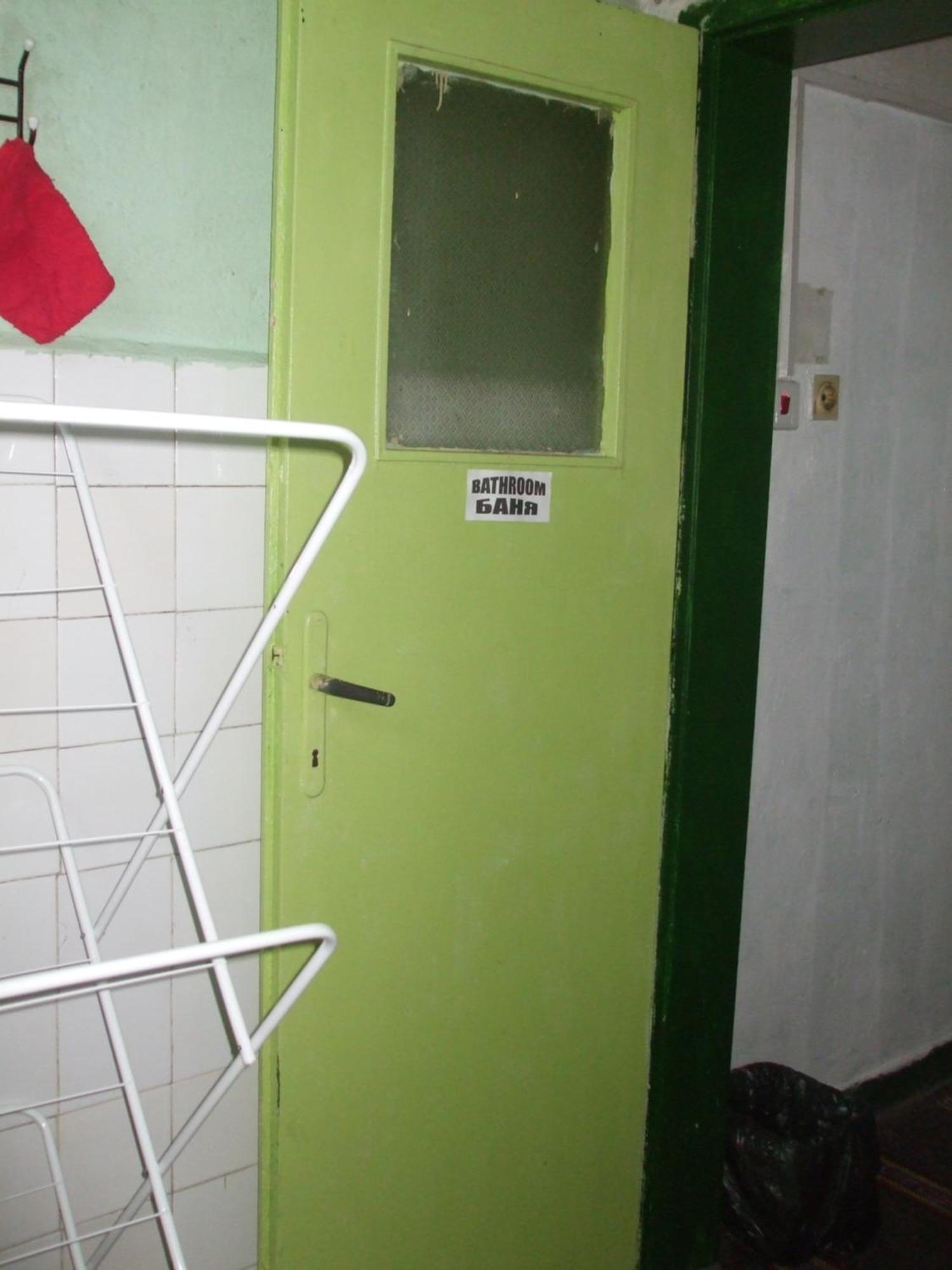 Daneto Apartment 特尔戈维什特 外观 照片